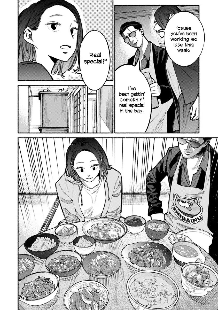 Gokushufudou: The Way Of The House Husband - Chapter 21