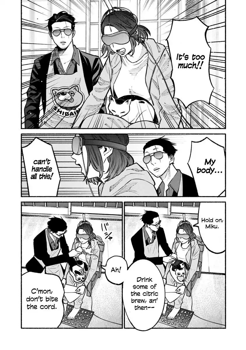 Gokushufudou: The Way Of The House Husband - Chapter 21