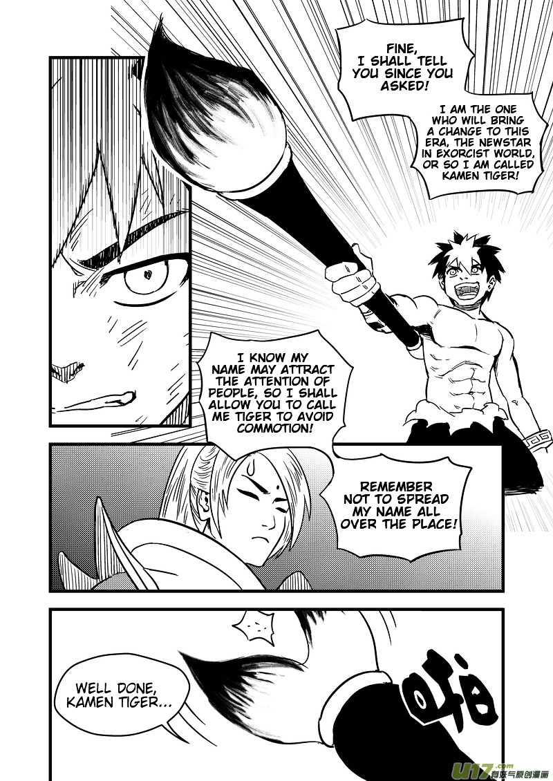 Tiger X Crane - Chapter 90