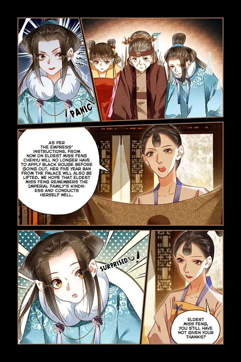 Shen Yi Di Nu - Chapter 165: Yaoshi’s Crisis