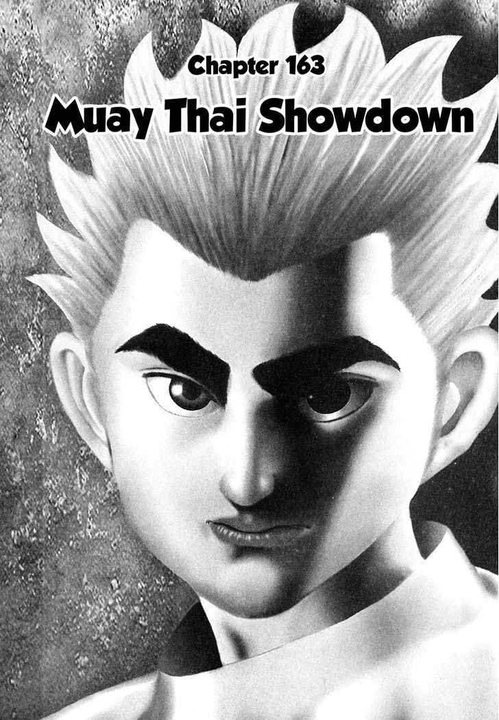 Koukou Tekkenden Tough - Vol.16 Chapter 163 : Muay Thai Showdown