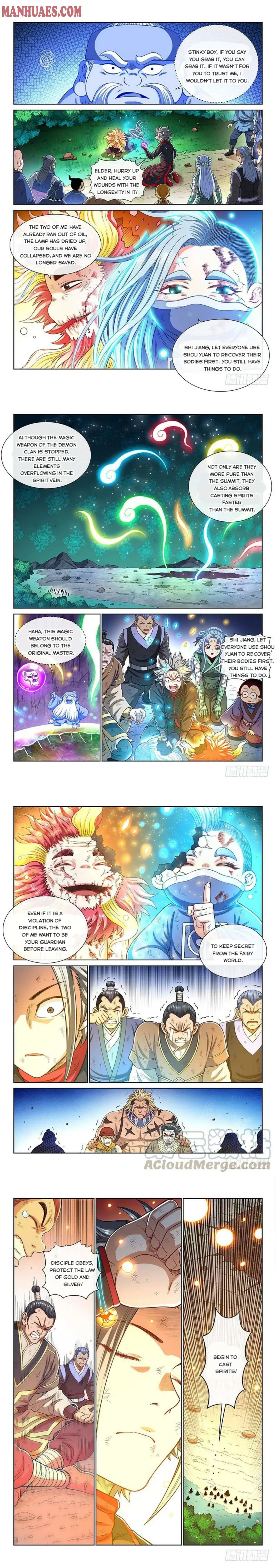 I Am A Great God - Chapter 184