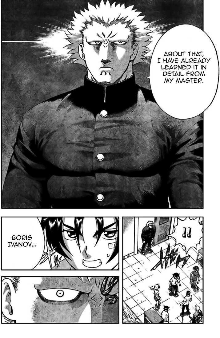 History's Strongest Disciple Kenichi - Vol.32 Chapter 293 : Return Of The Soldiers!!