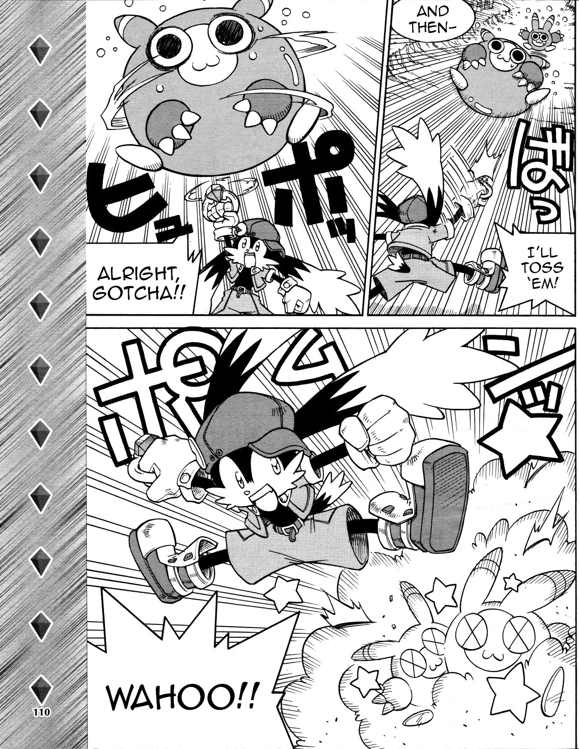 Kaze No Klonoa: Door To Phantomile - Chapter 1: The Adventure Begins (Part 1)