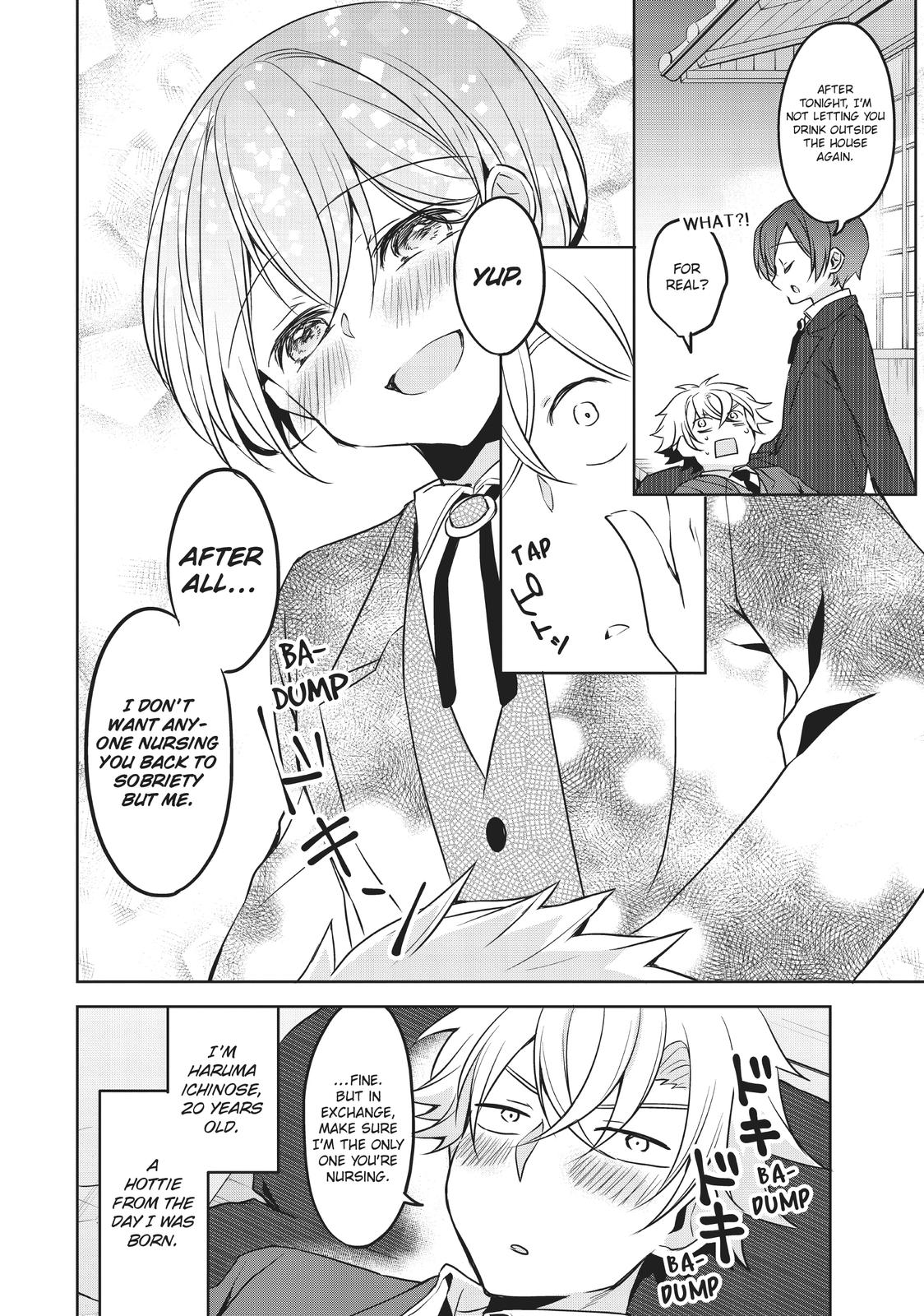 She's The Prince And I'm The Princess!? - Chapter 23