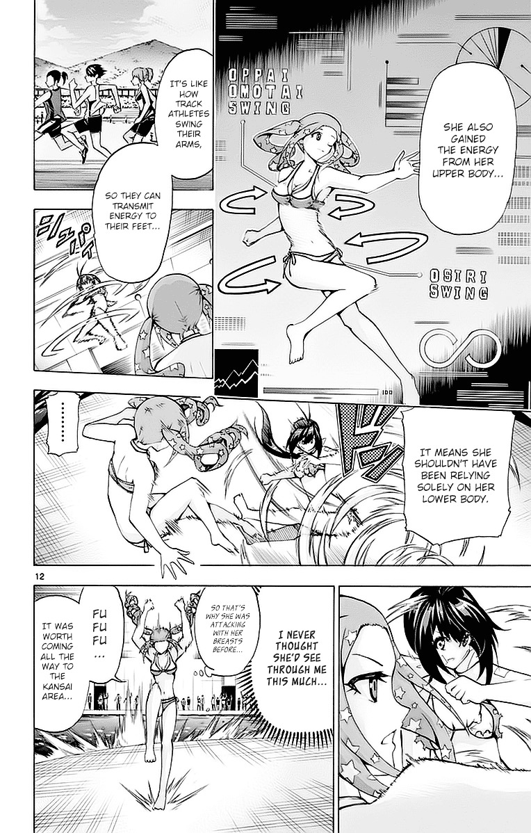 Keijo!!!!!!!! - Chapter 141 : This Is The Sound!!!