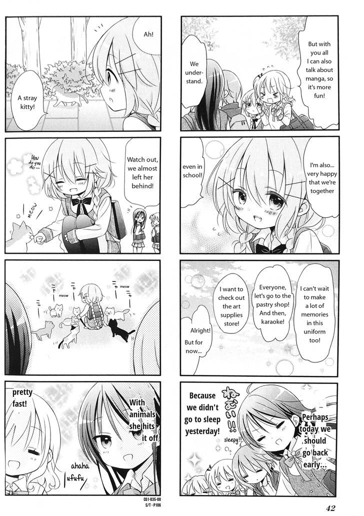 Comic Girls - Vol.1 Chapter 4