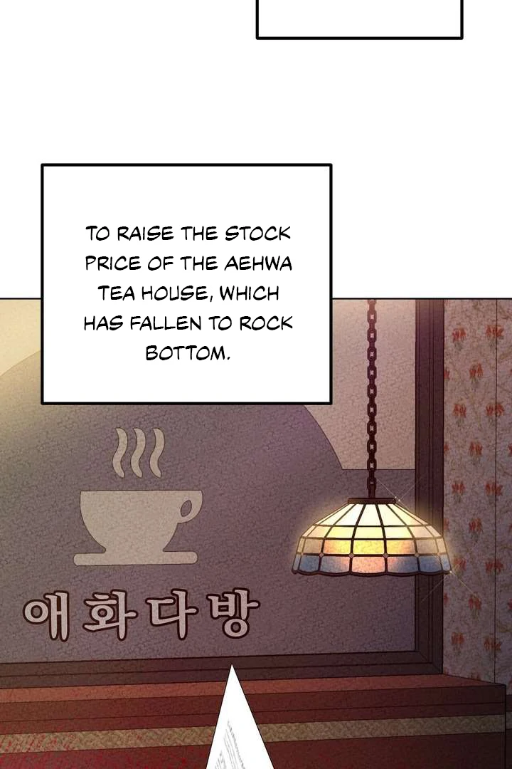 Aehwa Teahouse - Chapter 1