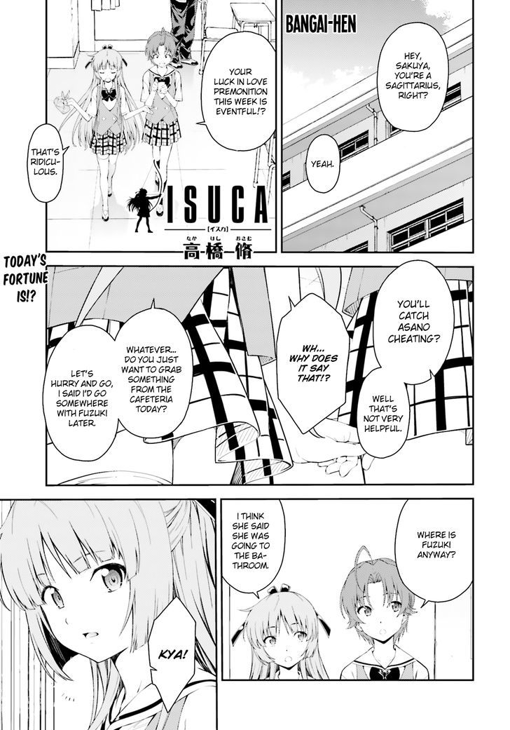 Isuca - Chapter 44.6