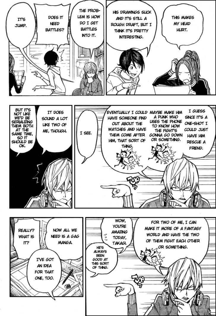 Bakuman - Vol.7 Chapter 56 : Adults And Children