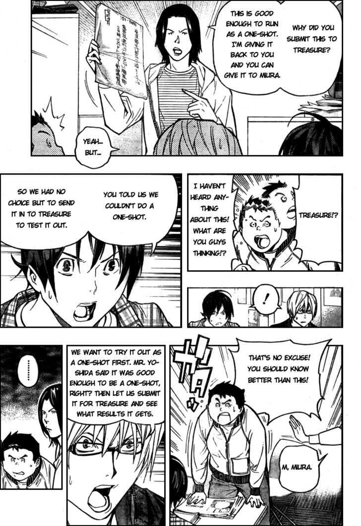 Bakuman - Vol.7 Chapter 56 : Adults And Children