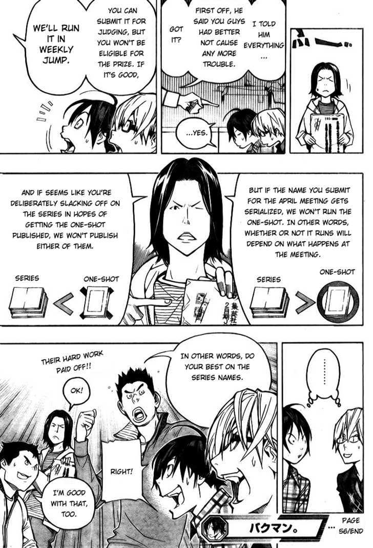 Bakuman - Vol.7 Chapter 56 : Adults And Children