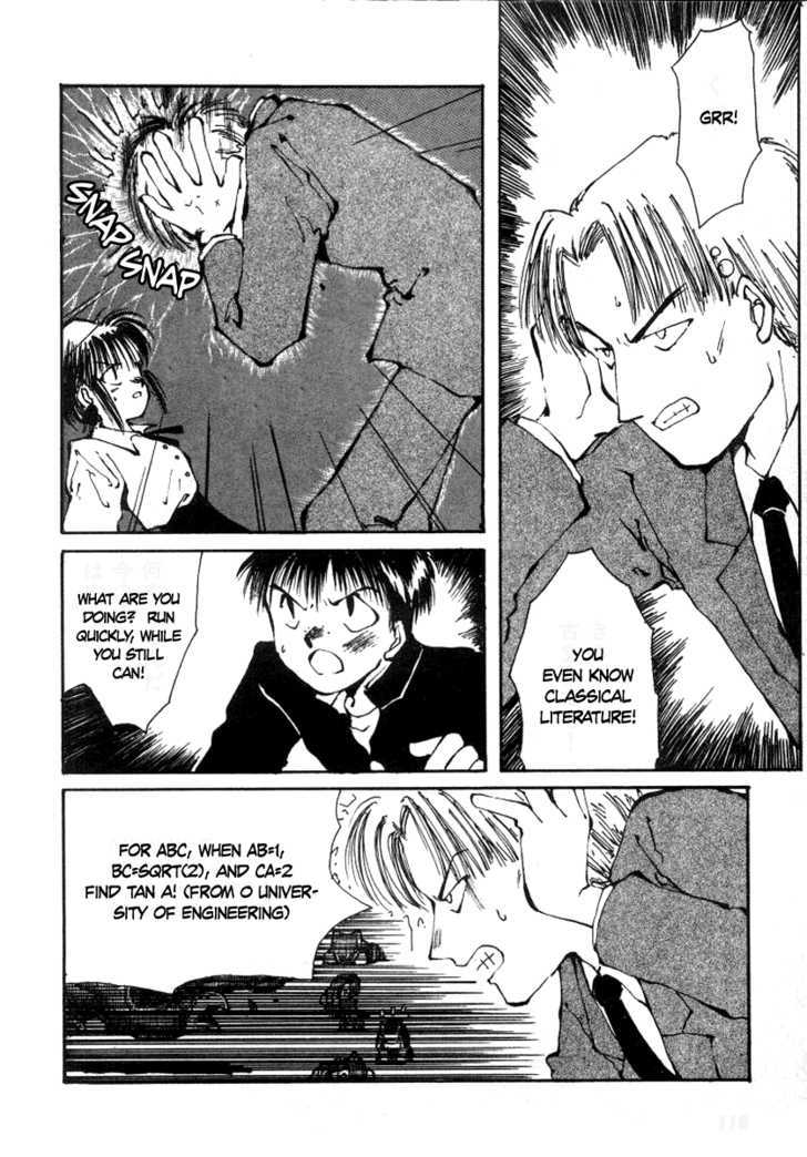 Bokura No Henbyoushi - Vol.1 Chapter 3 : Linguistic Teacher Rc-01