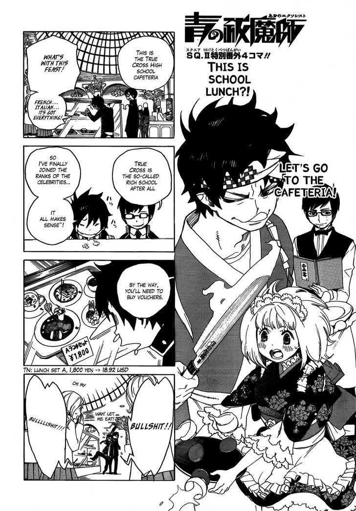 Ao No Exorcist - Chapter 3.5 : Special