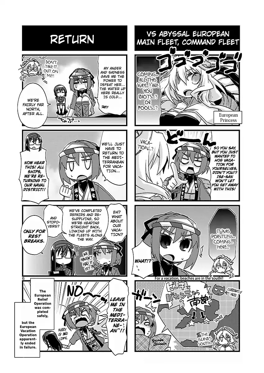 Kantai Collection - Kankore - 4-Koma Comic - Fubuki, Ganbarimasu! - Chapter 177