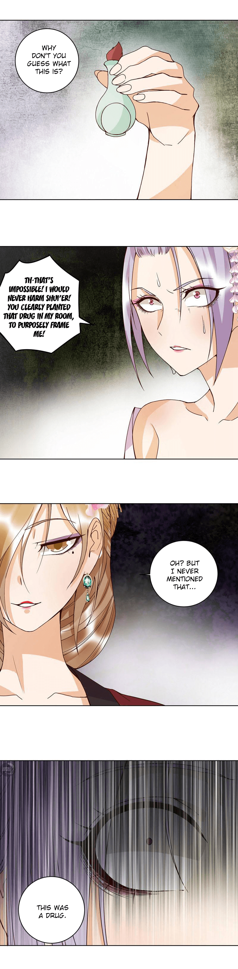 The Bloody Merchant Empress And The Cold Husband's Forceful Doting - Chapter 104: Misplaced Love