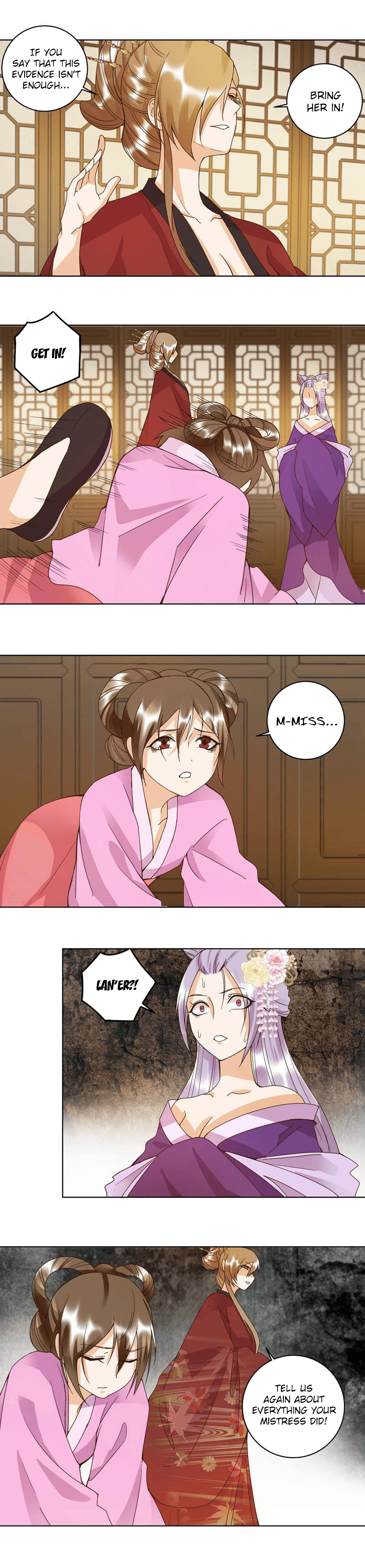 The Bloody Merchant Empress And The Cold Husband's Forceful Doting - Chapter 104: Misplaced Love