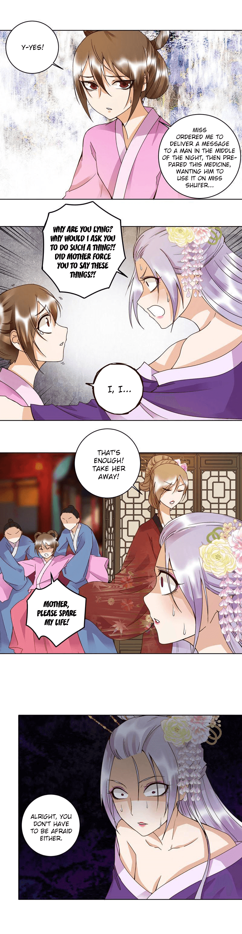 The Bloody Merchant Empress And The Cold Husband's Forceful Doting - Chapter 104: Misplaced Love