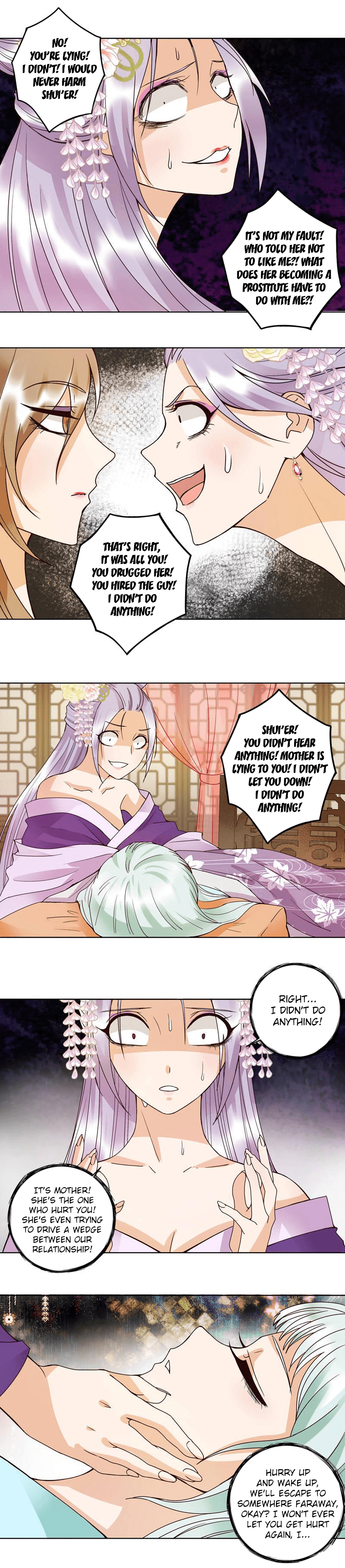 The Bloody Merchant Empress And The Cold Husband's Forceful Doting - Chapter 104: Misplaced Love