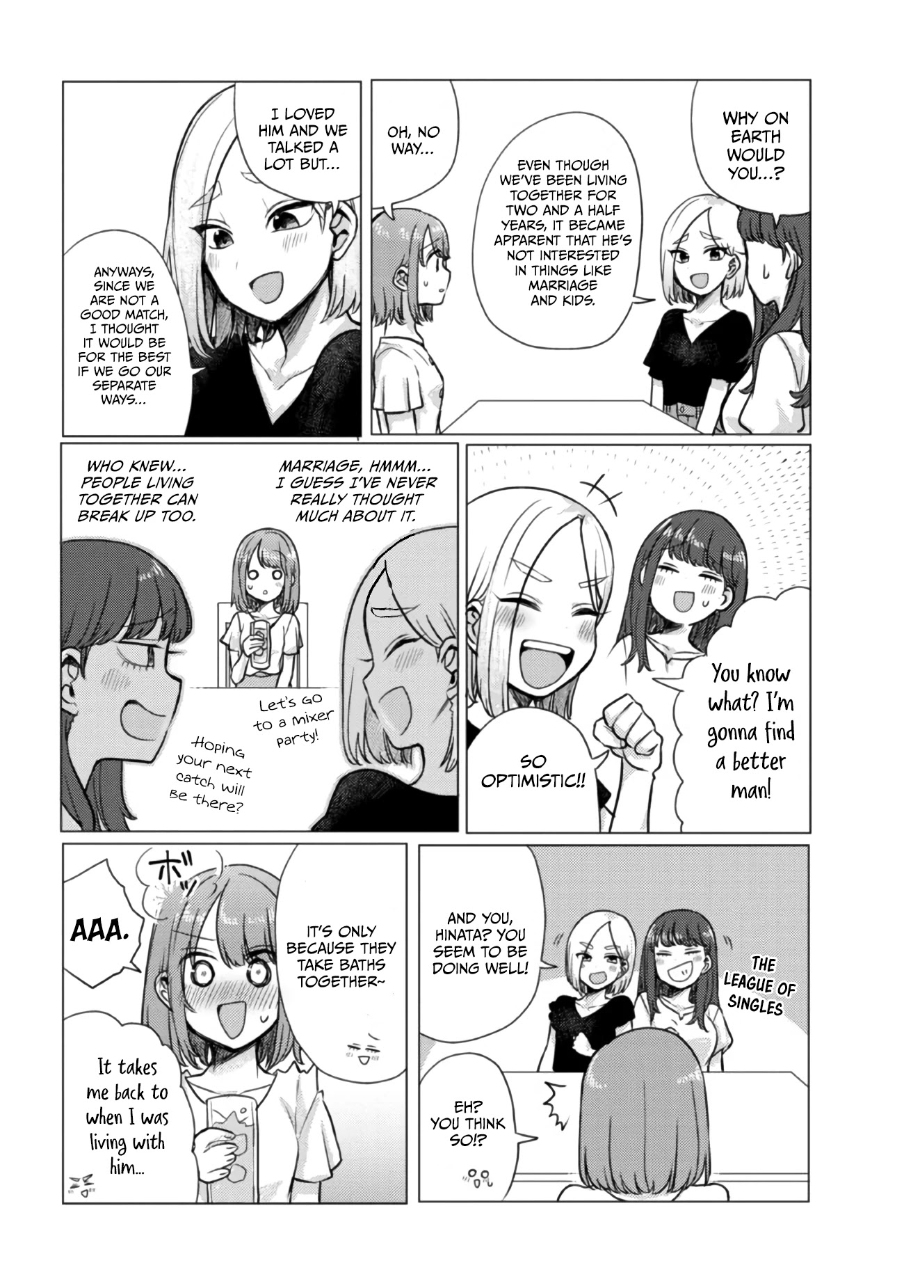 Girlfriend Who Absolutely Doesn’t Want To Take A Bath Vs Boyfriend Who Absolutely Wants Her To Take A Bath - Chapter 46: Girls' Day Out