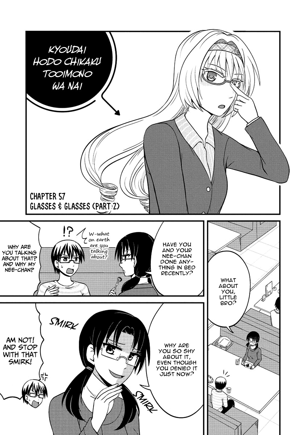 Kyoudai Hodo Chikaku Tooimono Wa Nai - Chapter 57: Glasses & Glasses (Part 2)