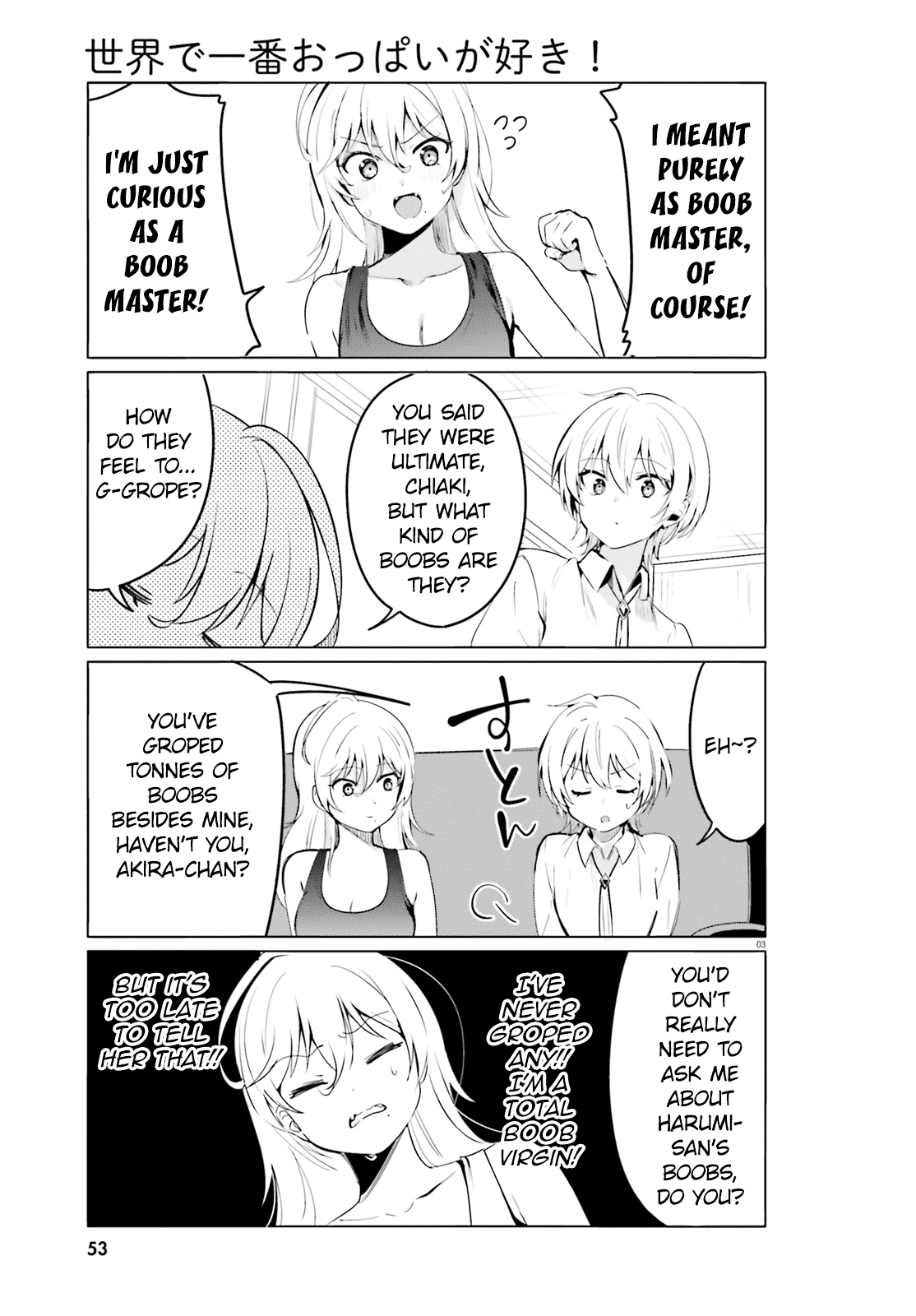 Sekai De Ichiban Oppai Ga Suki! - Chapter 37