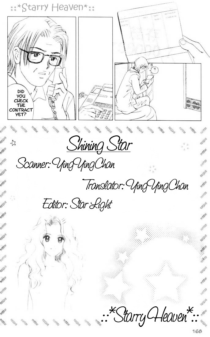 Shining Star - Vol.1 Chapter 14