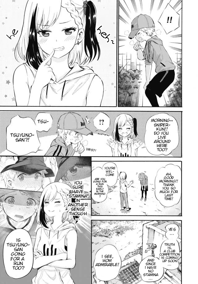 Misetagari No Tsuyuno-Chan - Chapter 4: I Don't Mind Exercising With You?