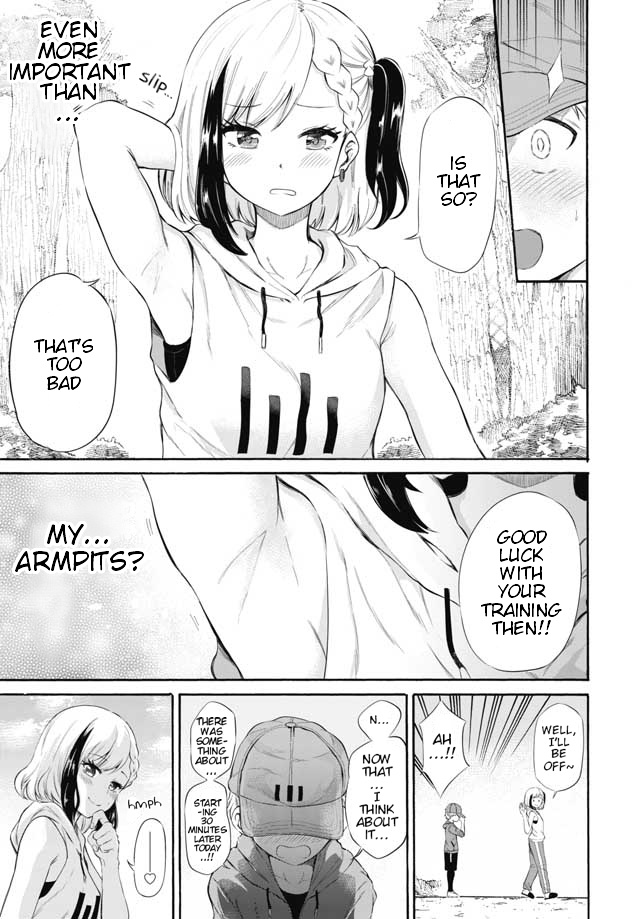 Misetagari No Tsuyuno-Chan - Chapter 4: I Don't Mind Exercising With You?