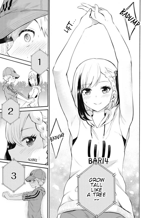 Misetagari No Tsuyuno-Chan - Chapter 4: I Don't Mind Exercising With You?