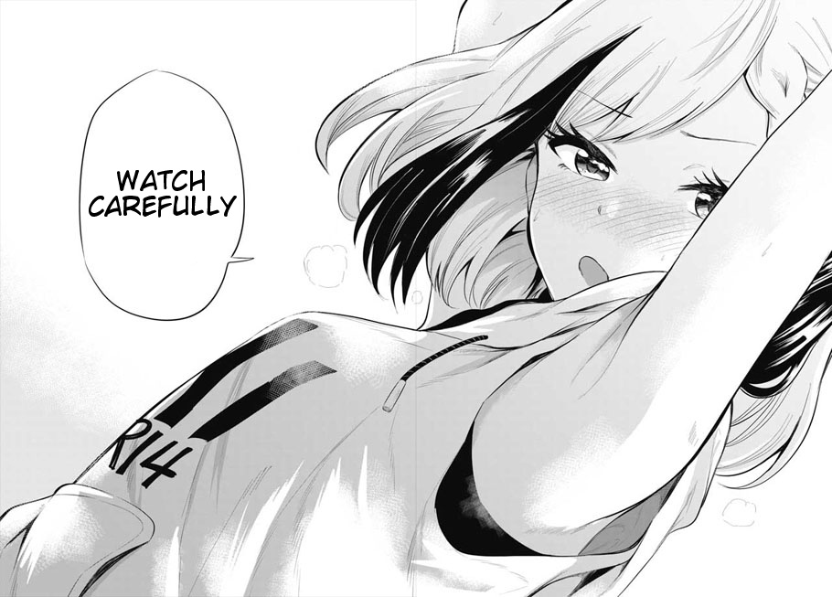 Misetagari No Tsuyuno-Chan - Chapter 4: I Don't Mind Exercising With You?