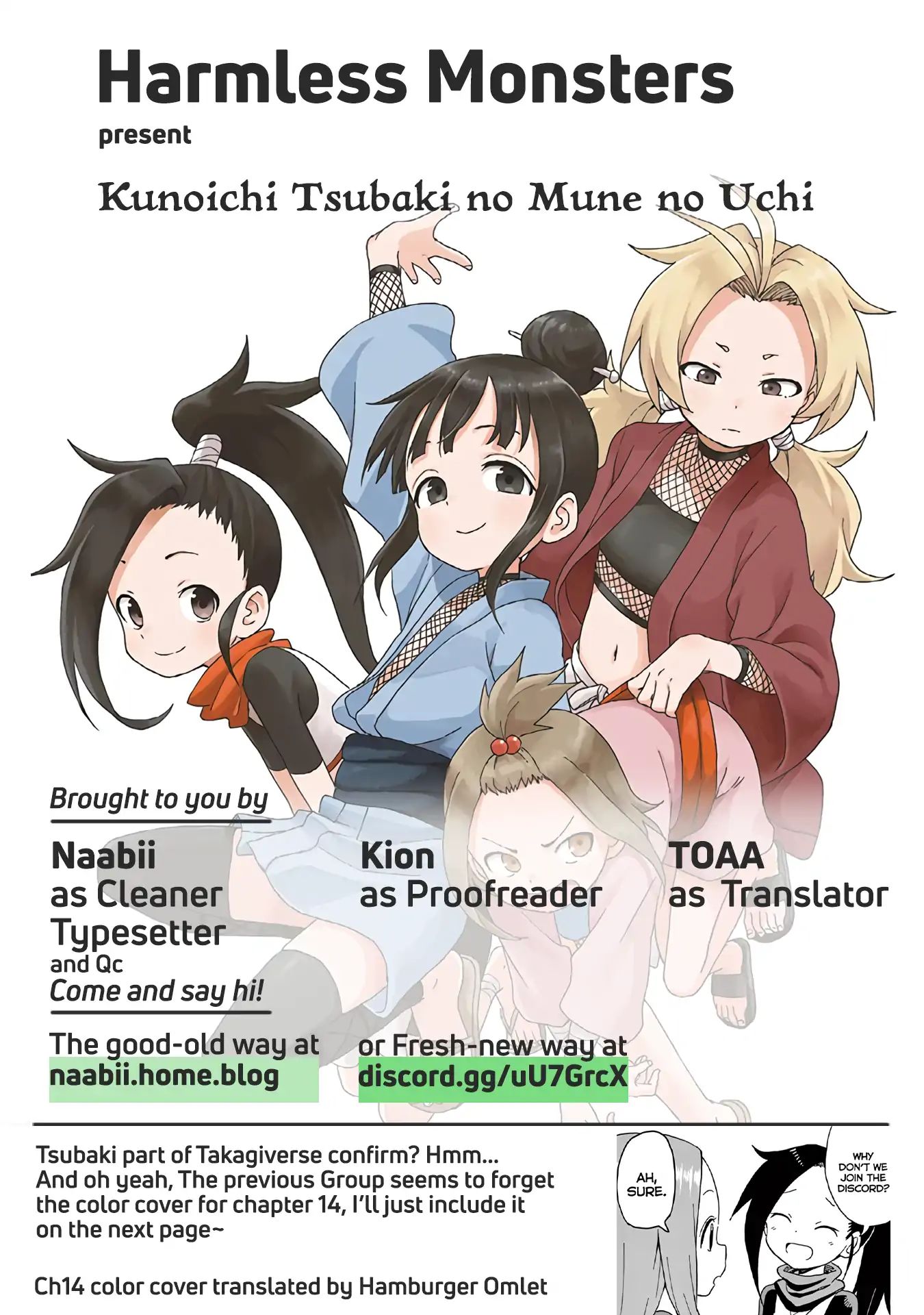 Kunoichi Tsubaki No Mune No Uchi - Chapter 6.5: [Extra] Special Collab Manga