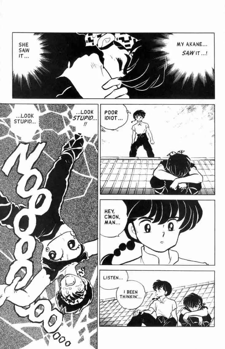 Ranma 1/2 - Chapter 143: Face Off!