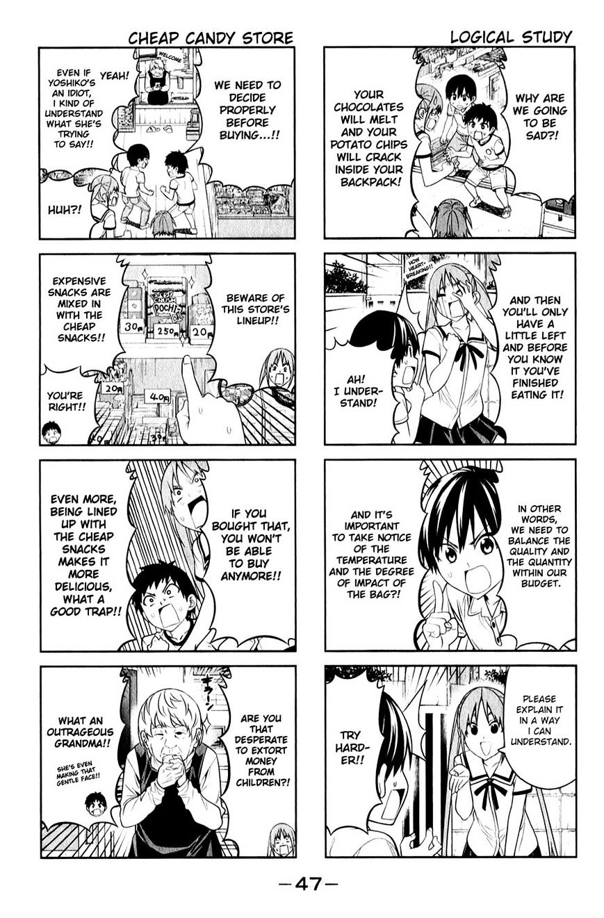 Aho Girl - Chapter 60