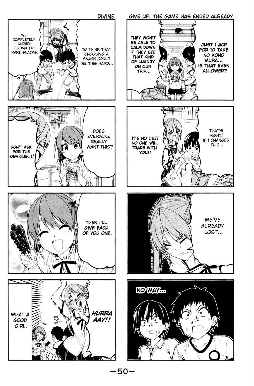 Aho Girl - Chapter 60