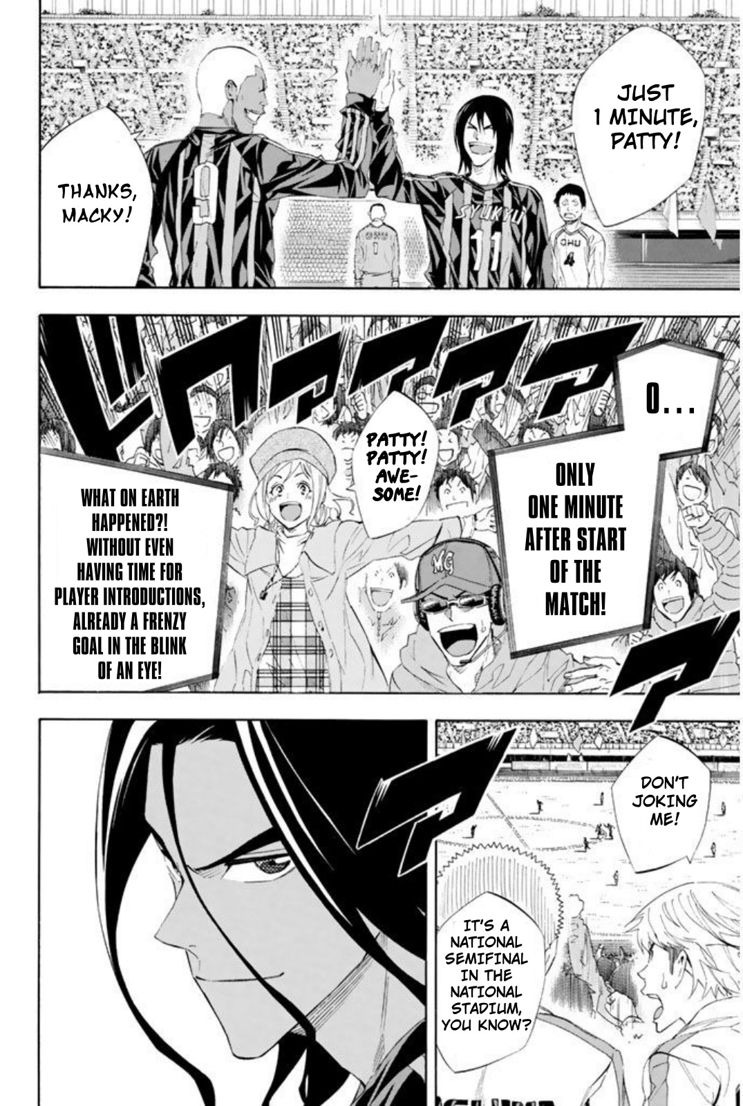 Area No Kishi - Vol.30 Chapter 252: The Seriousness Of Kicking