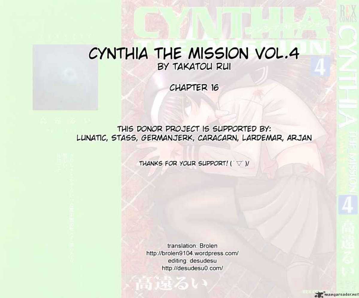 Cynthia The Mission - Chapter 16 : 16