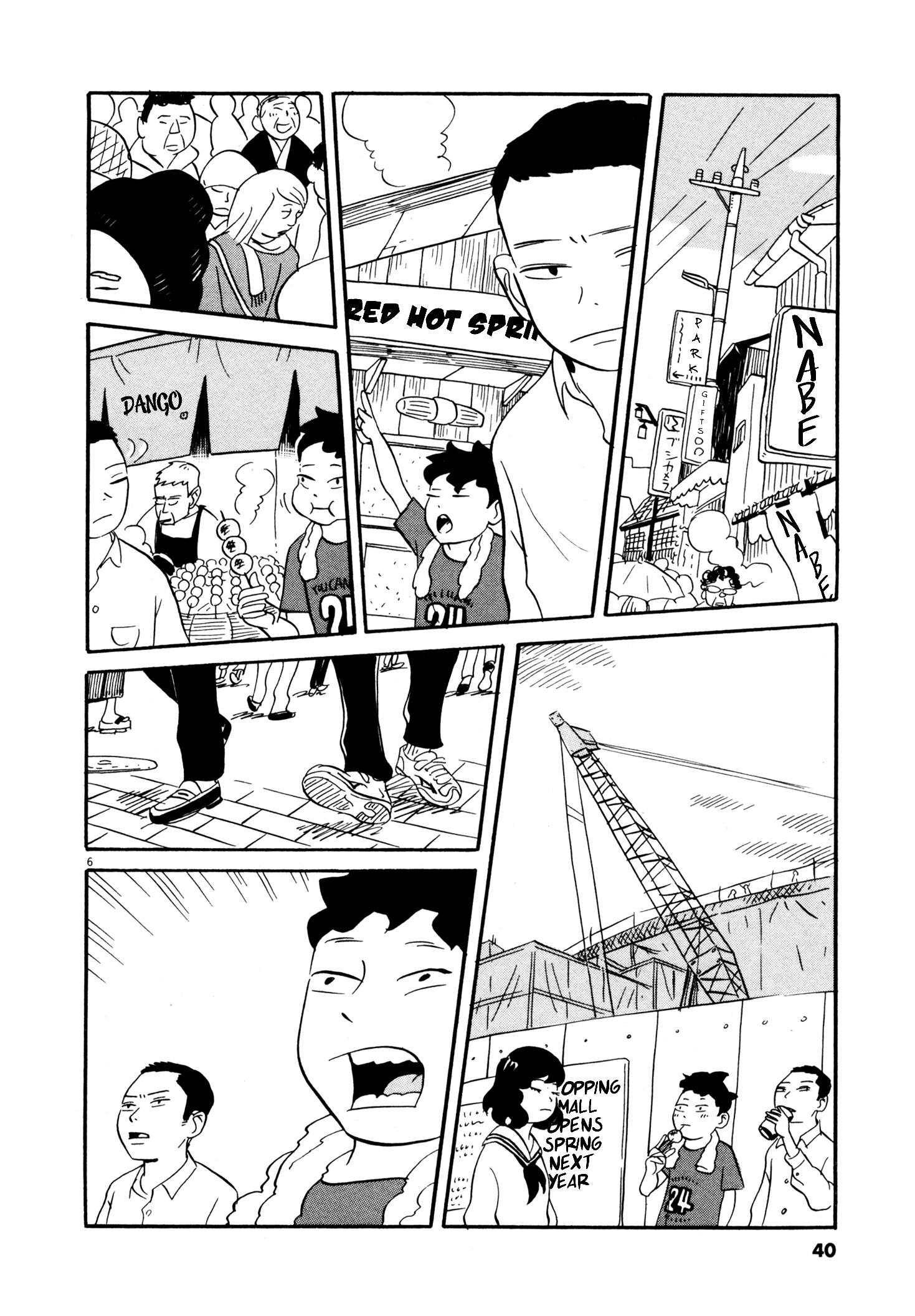 Bokura No Funka Matsuri - Chapter 2 : Alright, Jump When The Camera Goes Off