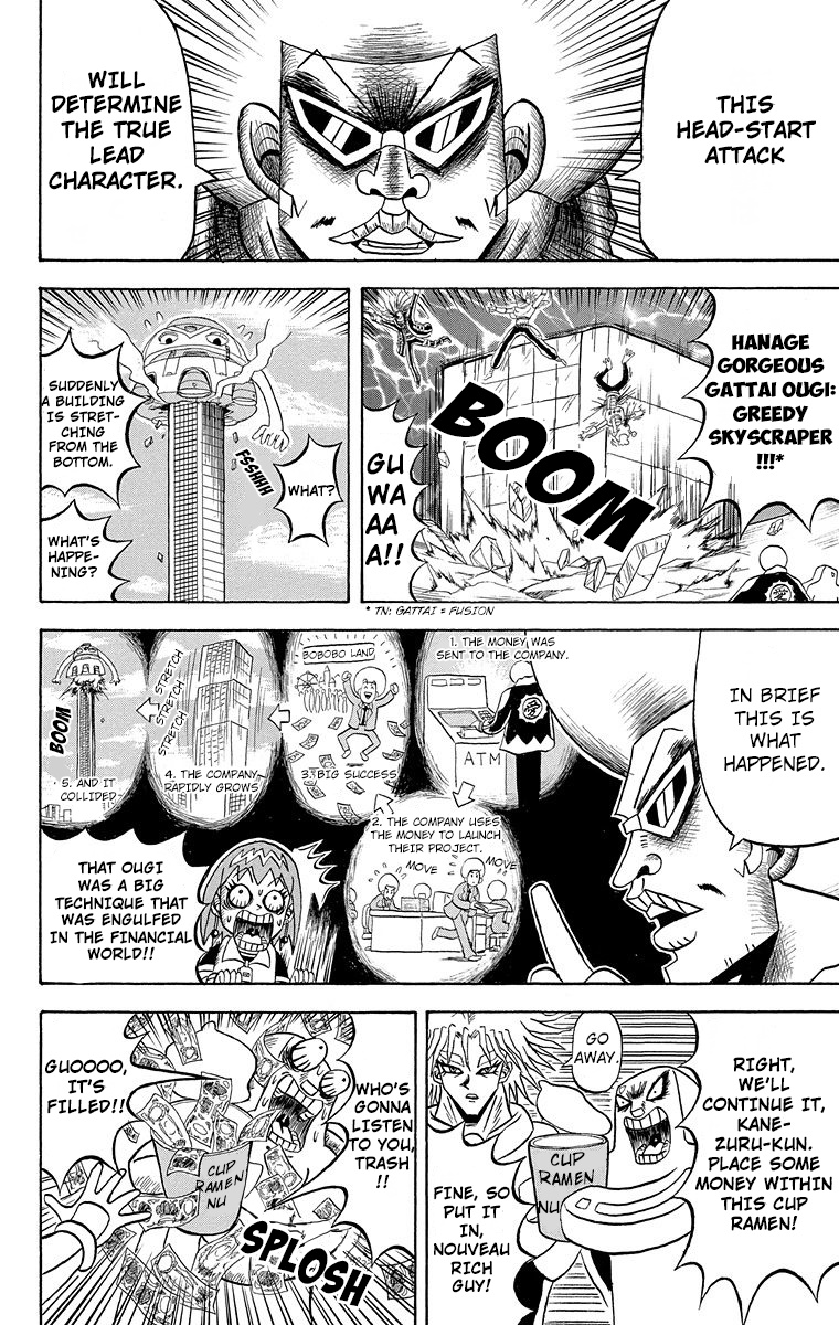 Bobobo-Bo Bo-Bobo - Chapter 179: Great Explosion Of The Bo-Bobo All Stars!!