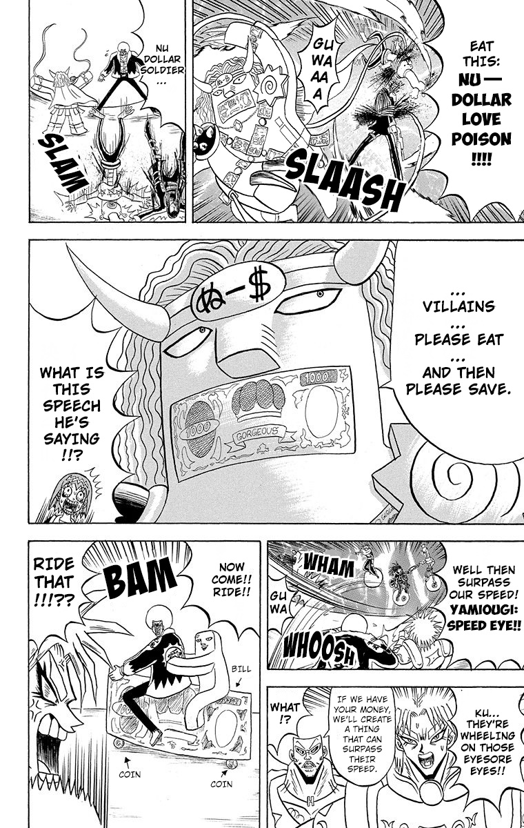 Bobobo-Bo Bo-Bobo - Chapter 179: Great Explosion Of The Bo-Bobo All Stars!!