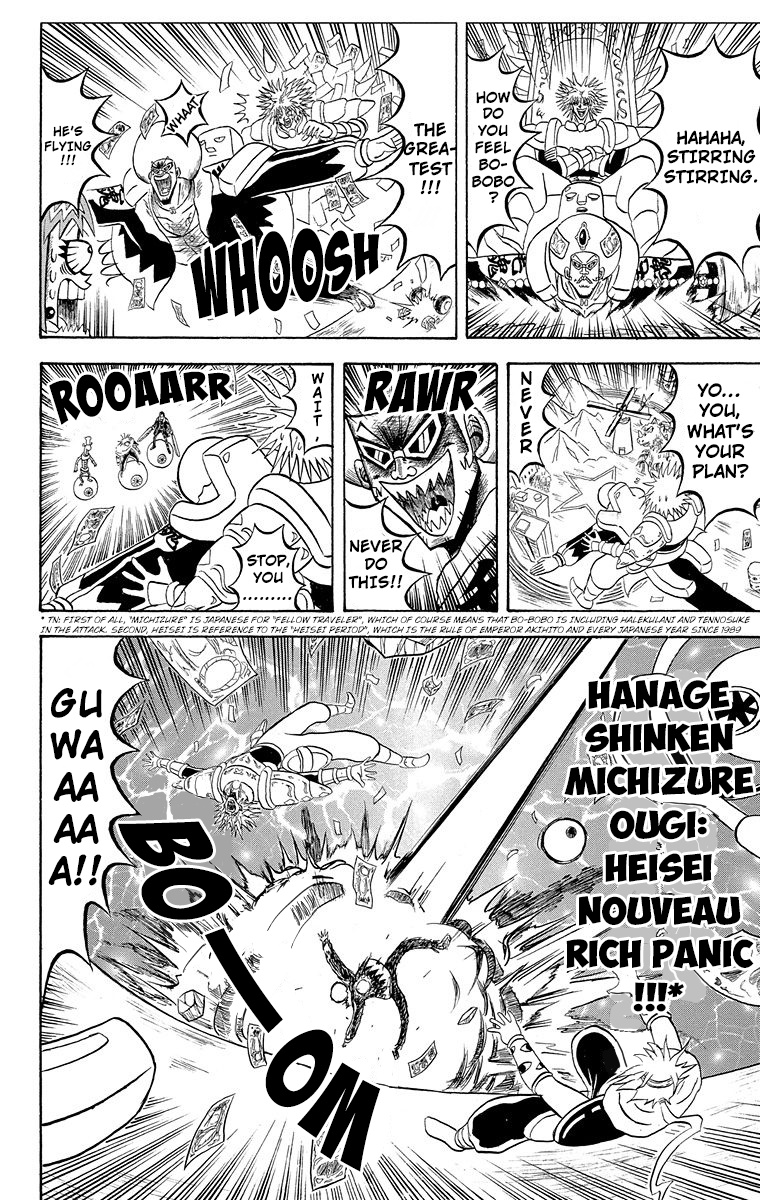 Bobobo-Bo Bo-Bobo - Chapter 179: Great Explosion Of The Bo-Bobo All Stars!!