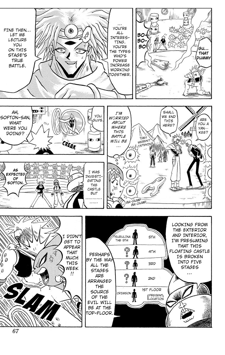 Bobobo-Bo Bo-Bobo - Chapter 179: Great Explosion Of The Bo-Bobo All Stars!!