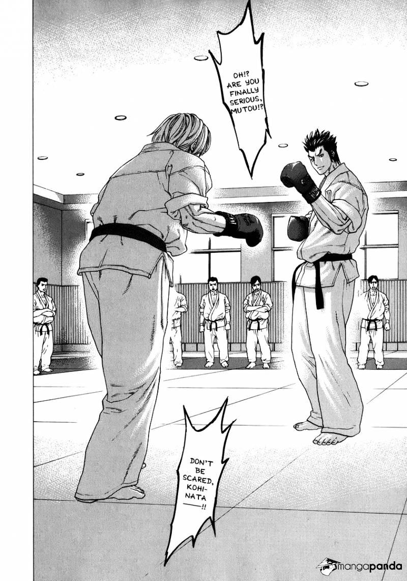 Karate Shoukoushi Kohinata Minoru - Chapter 235 : The Beast Makes His Move