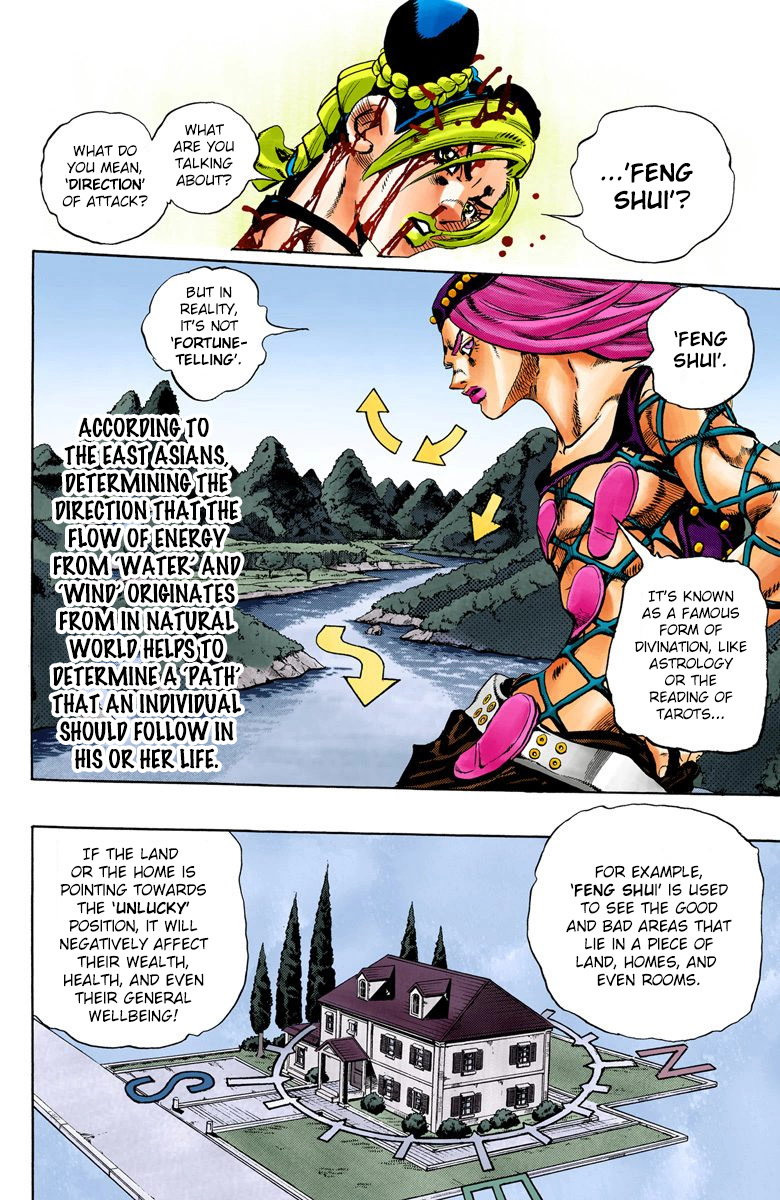 Jojo's Bizarre Adventure Part 6 - Stone Ocean - Vol.8 Chapter 69: Burn, Dragons S Dream! Part 3