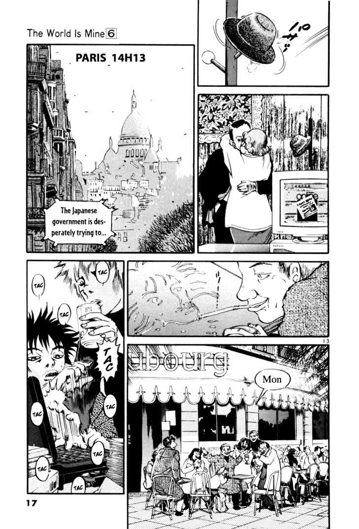 The World Is Mine - Vol.6 Chapter 56