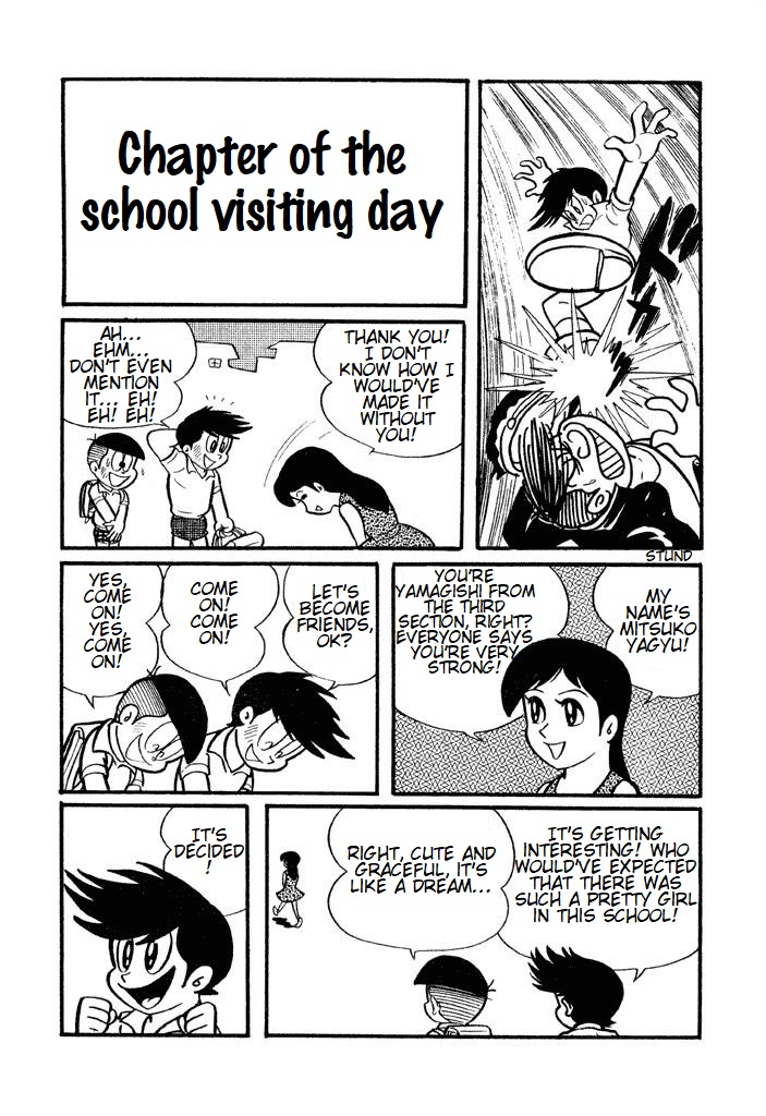 Harenchi Gakuen - Vol.1 Chapter 2: Chapter Of The School Visiting Day