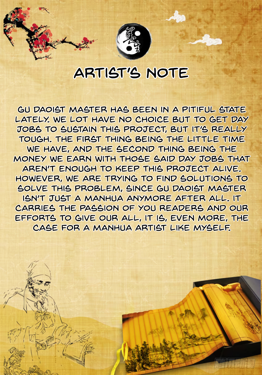 Master Of Gu - Chapter 53