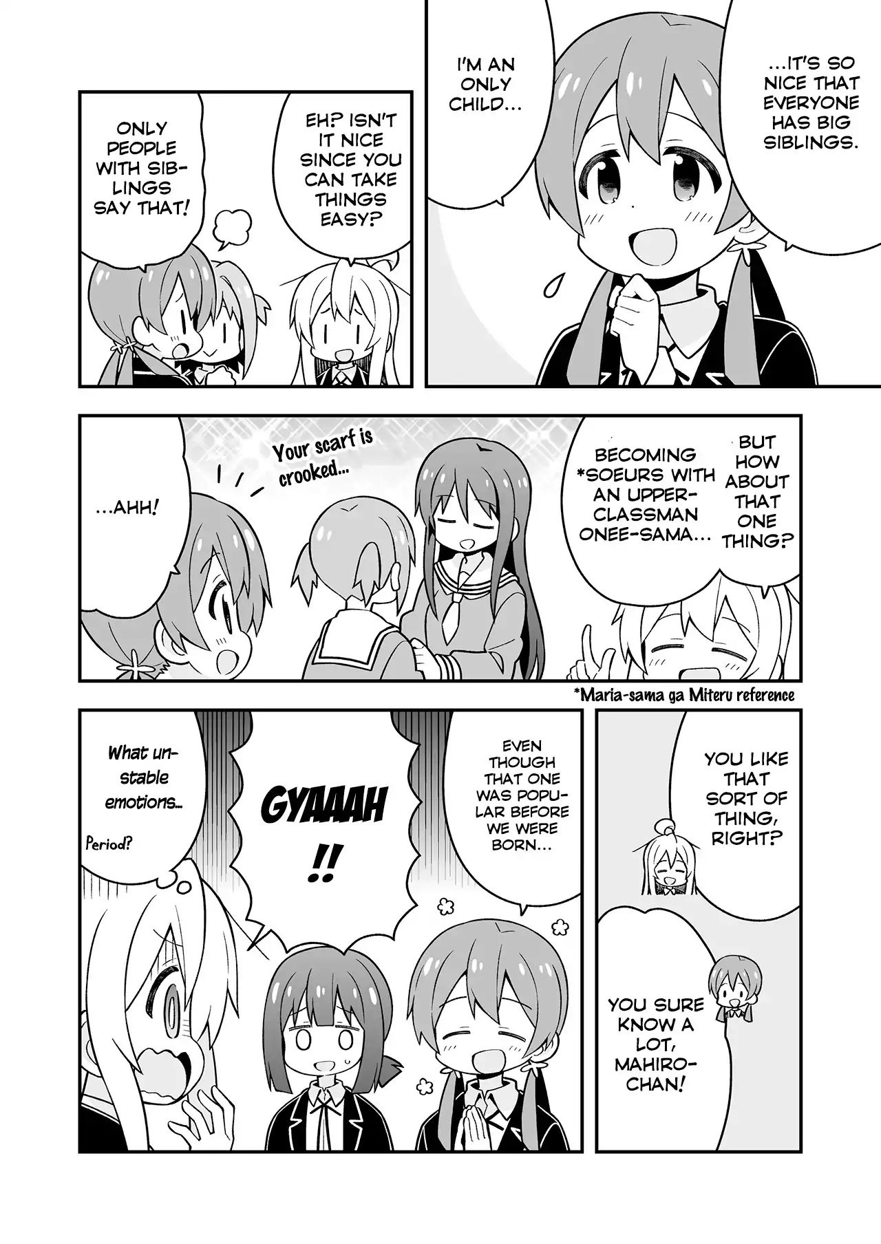 Onii-Chan Is Done For - Chapter 24.5: Part 1: Mahiro And Bento & Part 2: Mihari And Bento