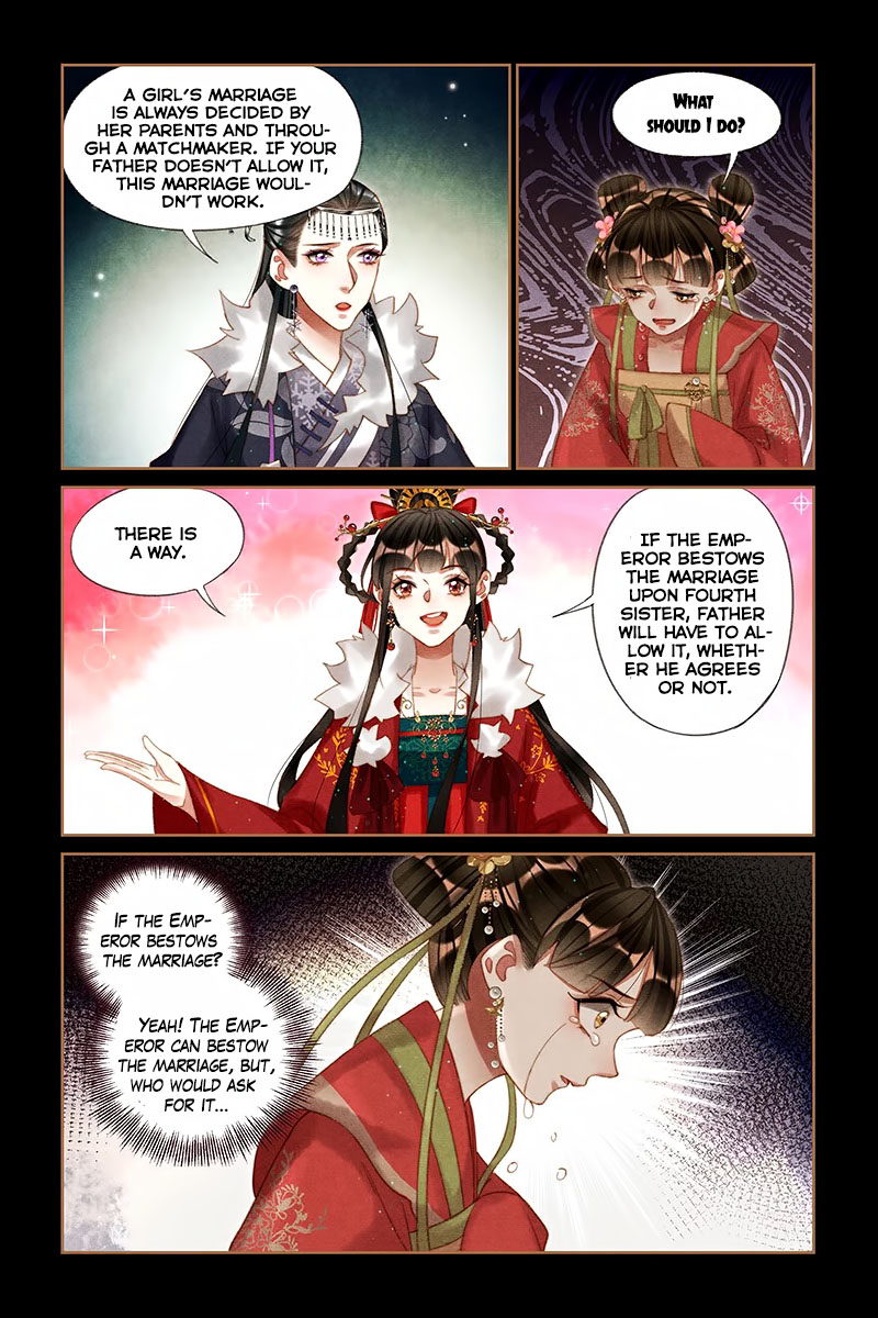 Shen Yi Di Nu - Chapter 216: The Potent Prince