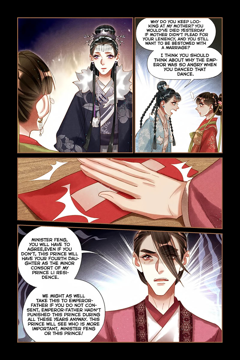 Shen Yi Di Nu - Chapter 216: The Potent Prince